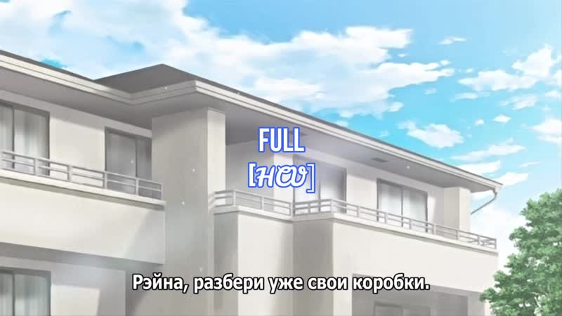 [hcv] [full] I'm not sure what to do with my life.